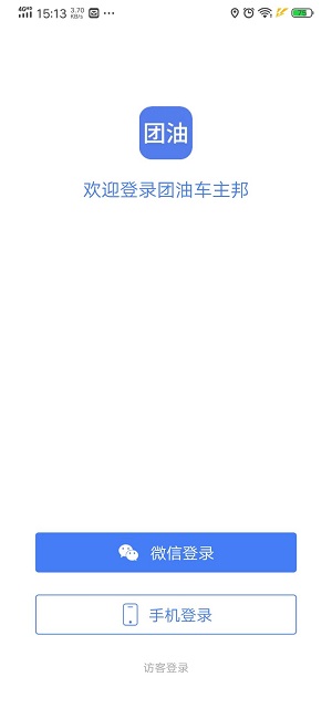 ���ͳ�������ôע��