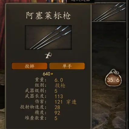 �����뿳ɱ2��ǿ����������