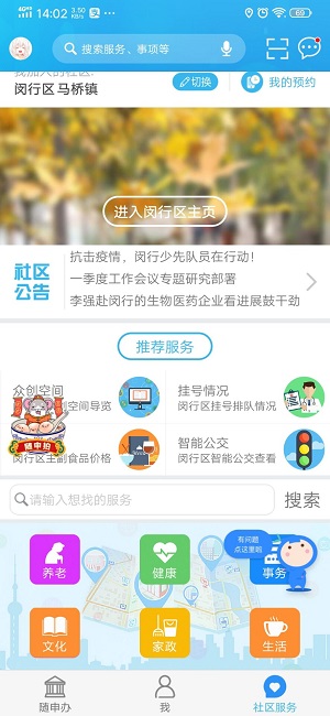 �Ϻ�����������ΰ�����