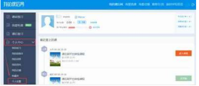 �κ�����ô�Ͽ�