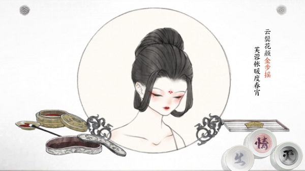 �������޸��ҡ��ô��