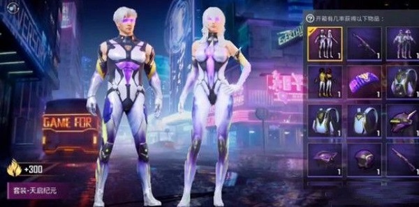 ��ƽ��Ӣ������Ԫ����Ǯ