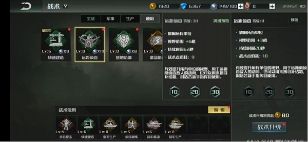 ȫ���ж����˾����ִ���