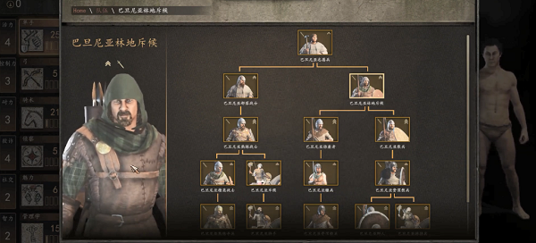 �����뿳ɱ2��ǿ����