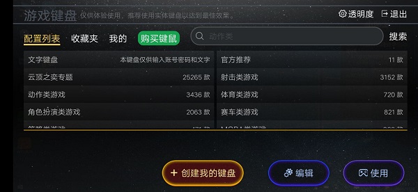 �Ƶ�����ô�л����뷨