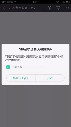 �κ�������ͷ��ô��