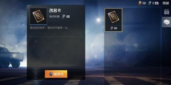 ��ƽ��Ӣ��������������ô����