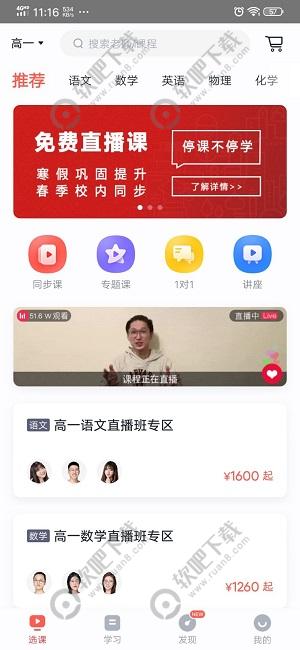 ѧ��˼��У��ô���ط�