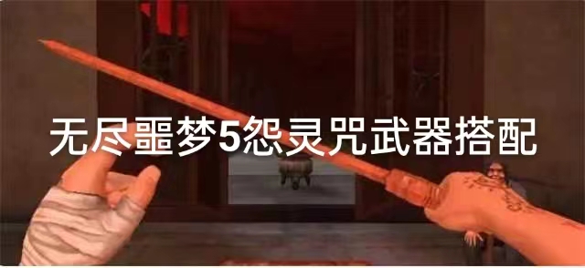 �޾�ج��5Թ��������ѡ����