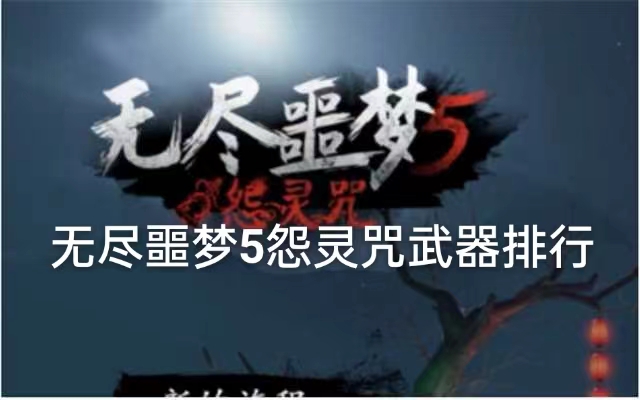 �޾�ج��5Թ���佣����