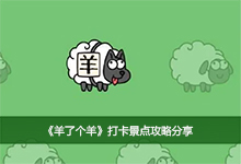 �����˸��򡷴򿨾��㹥�Է���