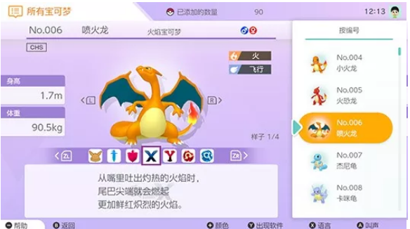 ������home��ô����