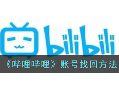 ���������˺��һط���