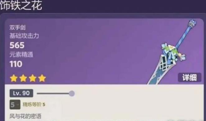 ԭ������֮������ͻ�Ʋ��Ͻ���