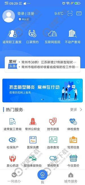 �ҵĳ��ݸ���ʧ����ô��