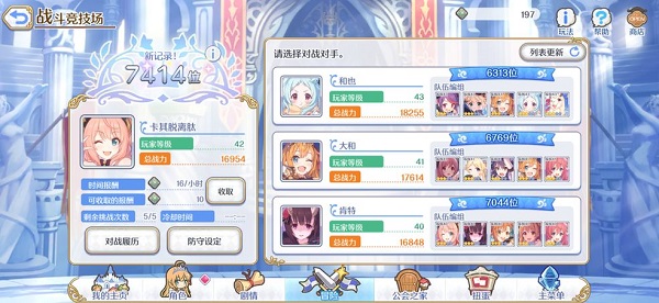 �������Ӿ�������������ô��