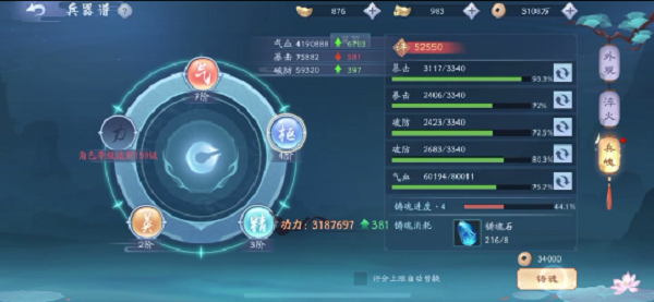 ��Ц���������ΰ�Ԫ����