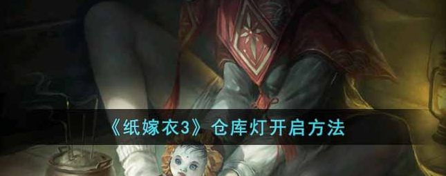 ֽ����3�ֿ�ƴ򿪷���