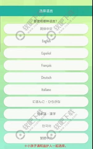 ������home��ô��װ