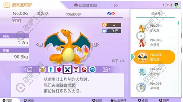 ������home��ô����