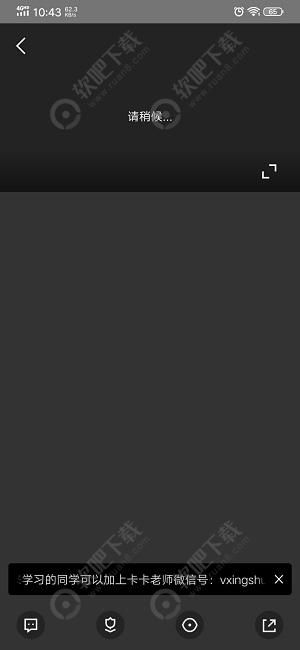 ��Ѷ������ô����