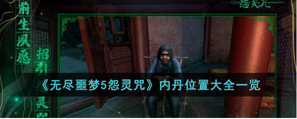 �޾�ج��5Թ�����ڵ���ý���