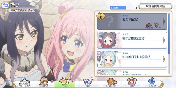 ����������ôͻ�ƺø�����