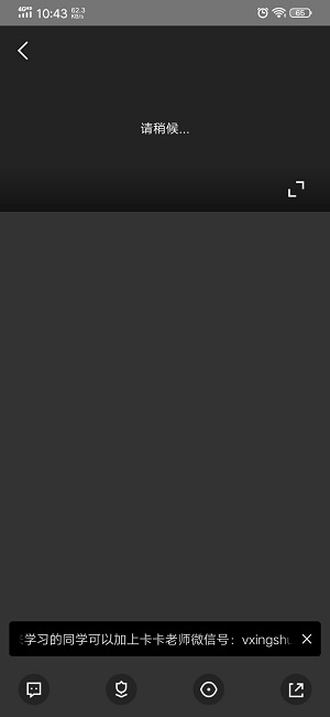 ��Ѷ������ô����