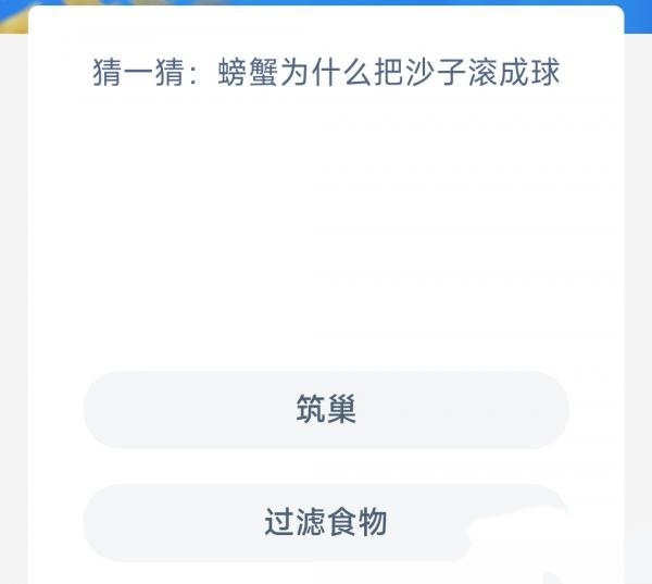 ��֧���������溣�����2��20�մ�2023