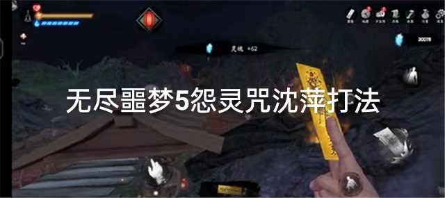 �޾�ج��5Թ������Ƽ�򷨽���