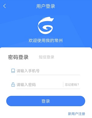 �ҵĳ�����ô��¼