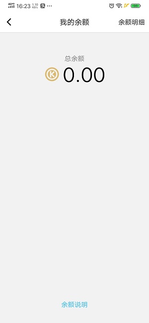 ��Ѷ����ios��ô��ֵ