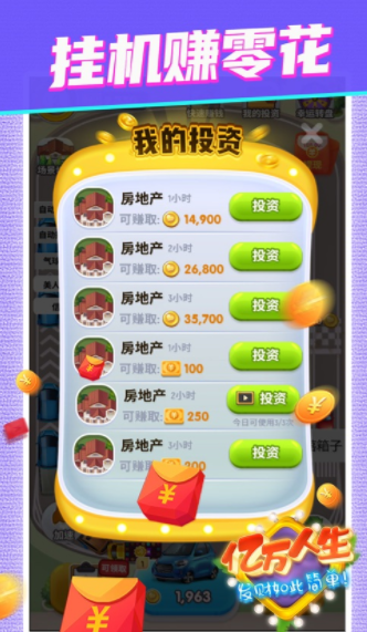 ����������ô�������