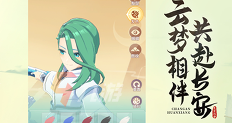 ���������Ľ���ʲô����