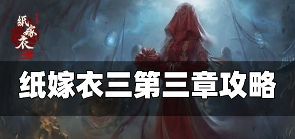 ֽ����3������ͨ�ع���һ��