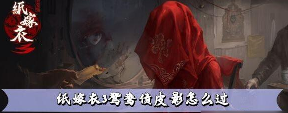 ֽ����3ԧ��ծƤӰϷ����