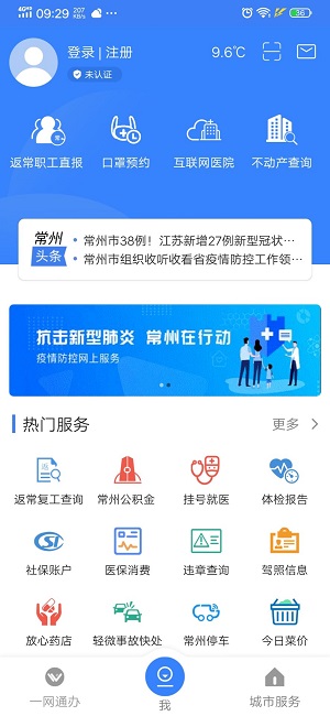 �ҵĳ��ݸ���ʧ����ô��