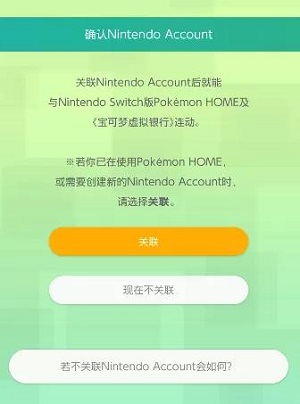 ������home��ô��װ