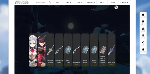 ԭ��鿨ģ������������