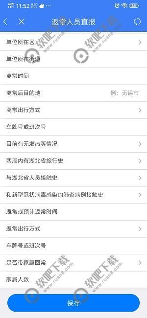 �ҵĳ��ݷ�����Աֱ����ô��д