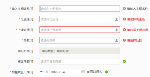 ��Ѷ������ô�����γ�