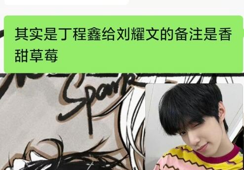 ���������ݮ������˼����