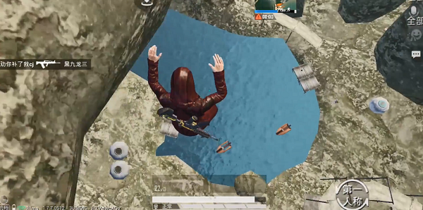 ��ƽ��Ӣˮ����ô��