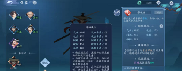 ��Ц����������Ӱ������ô����