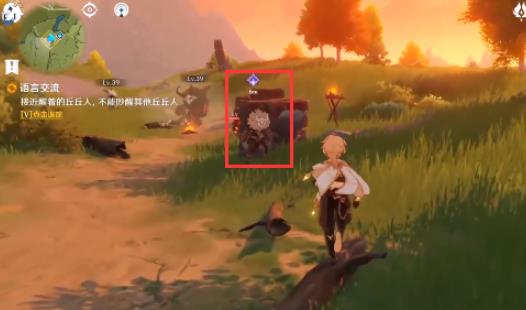 ԭ��odomu�ɾʹ�ɹ���