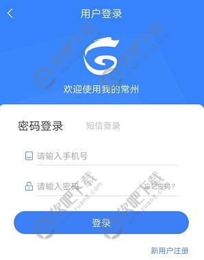 �ҵĳ�����ôע��