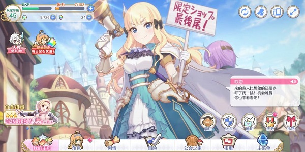 ��������tp��ʲô��˼