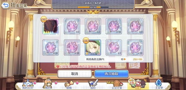 �������Ӻ�����ô����