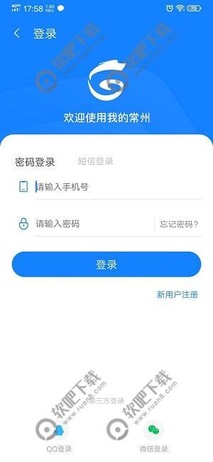 �ҵĳ��ݿ���ԤԼ��ô����