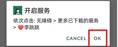 �������ɴ������ʹ��